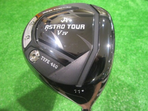 581 usato astro tour - v, iv