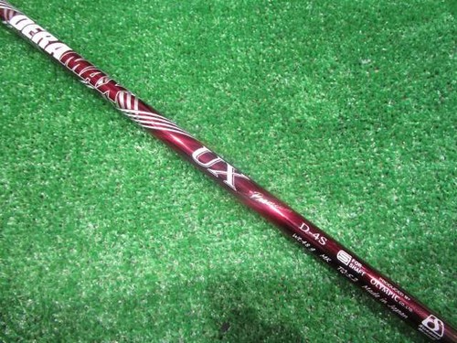 079 delamax premium - 079, ux