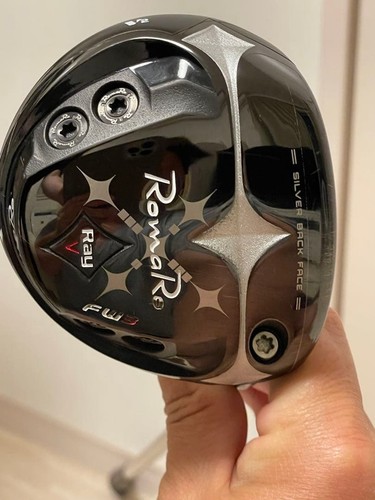 Delamax romarr ray v2fw3 - romarr,